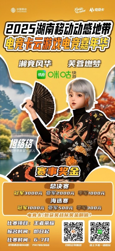图片3(1).jpg