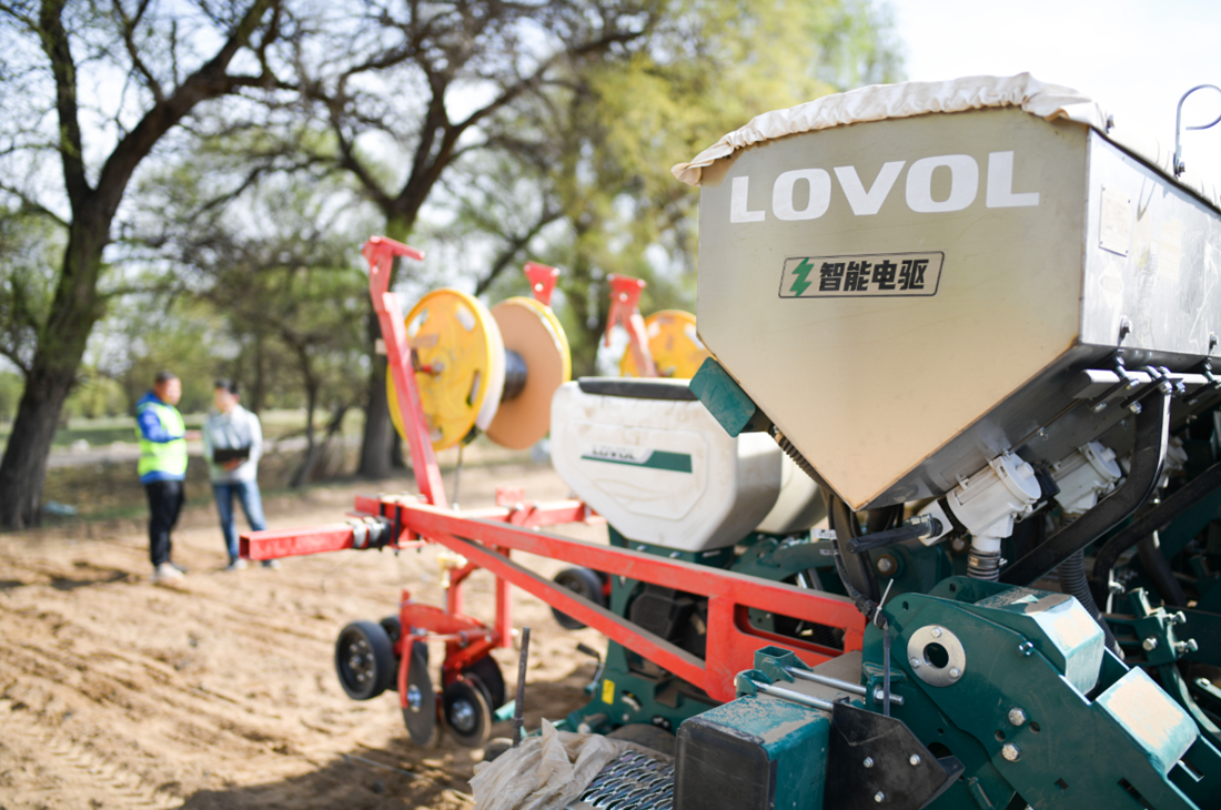 1761480042354245.png image.png