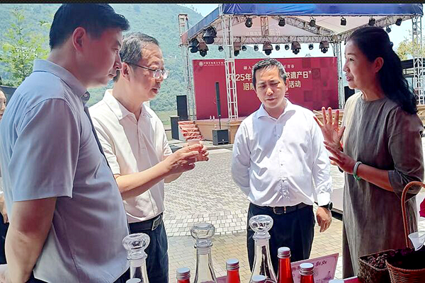 涪州书院申报项目成区级非遗 涪州风肉传统技艺获官方认证